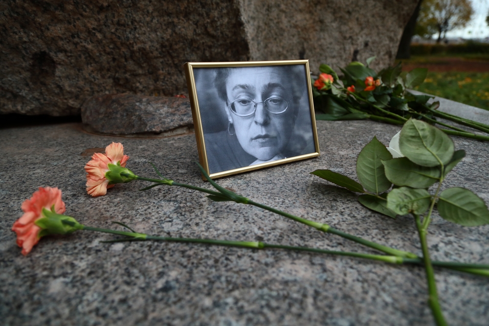 Організатора вбивства журналістки Політковської помилували за участь у війні в Україні