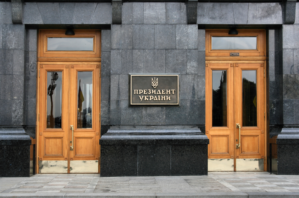 В Офісі президента України припустили, коли і як може закінчитися війна
