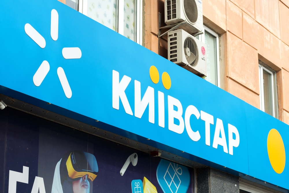 Великий мобільний оператор та банки України зазнали безпрецедентної кібератаки