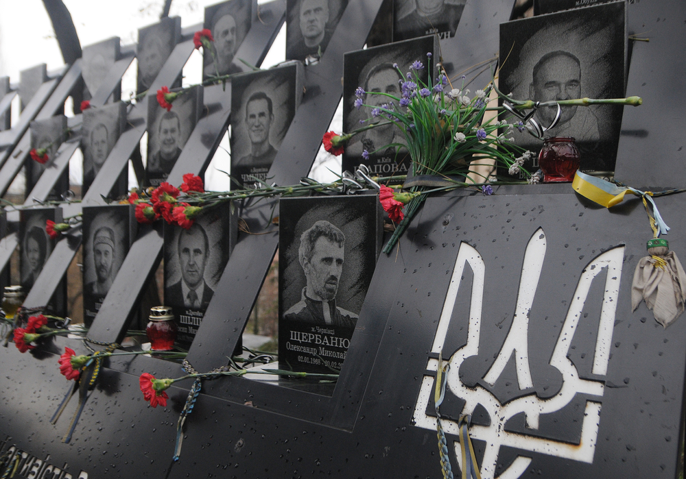 20 лютого – День Героїв Небесної Сотні та десяті роковини розстрілу Майдану