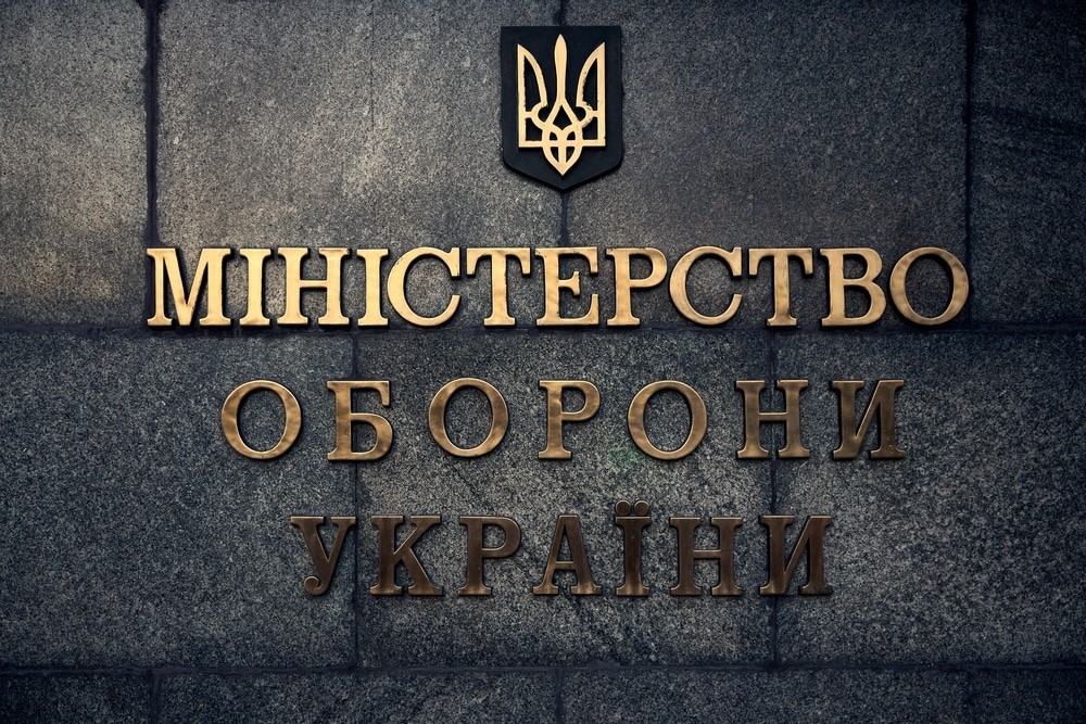 Новий мобільний додаток від Міноборони вже зазнав критики в Україні та за кордоном