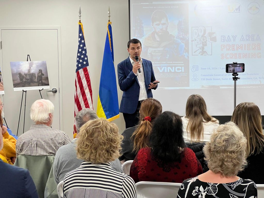У Сан-Франциско показали фільм про Героя України Дмитра "Да Вінчі" Коцюбайла У Сан-Франциско показали фільм про Героя України Дмитра "Да Вінчі" Коцюбайла