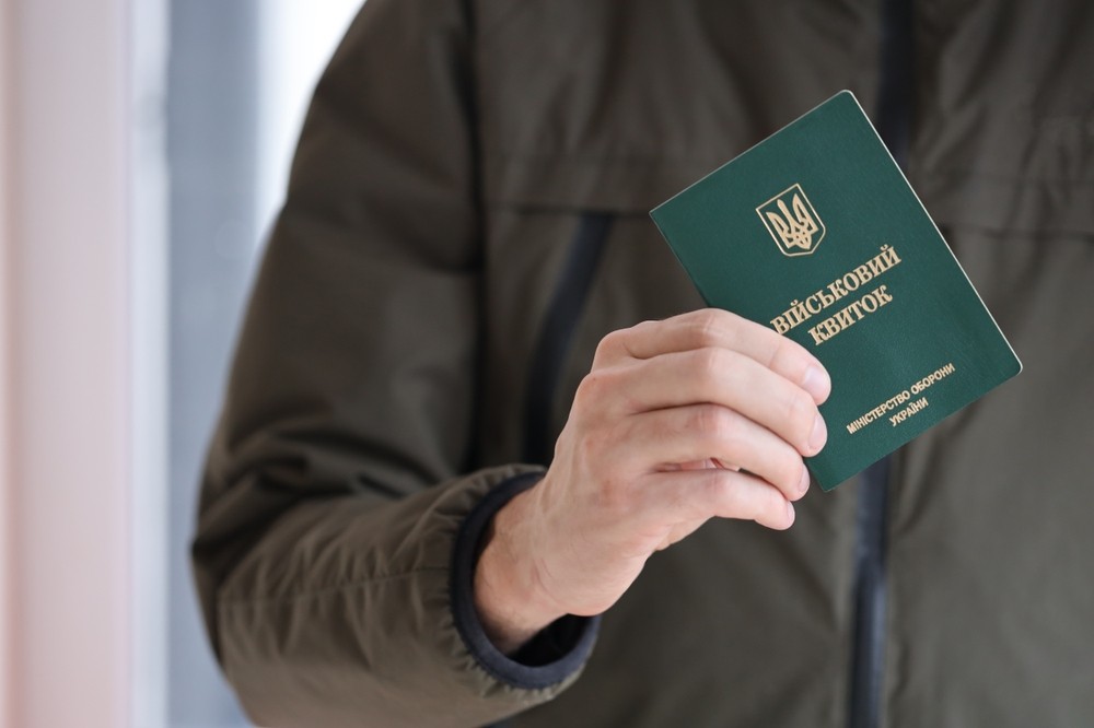У "Резерв+" з’явився електронний військово-обліковий документ: як оновити дані за кордоном