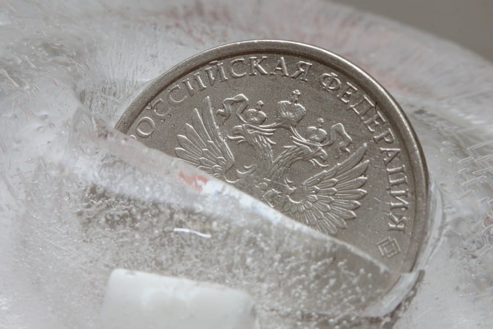 ЄС направляє перші $1,6 мільярда від заморожених російських активів Україні