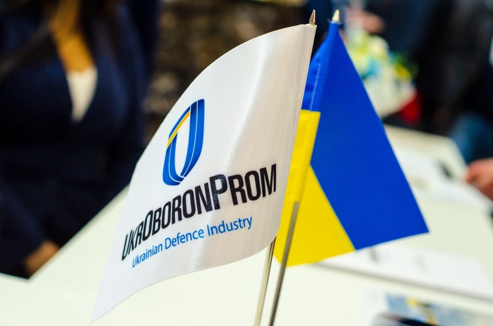 "Укроборонпром" увійшов до ТОП-50 світових оборонних компаній