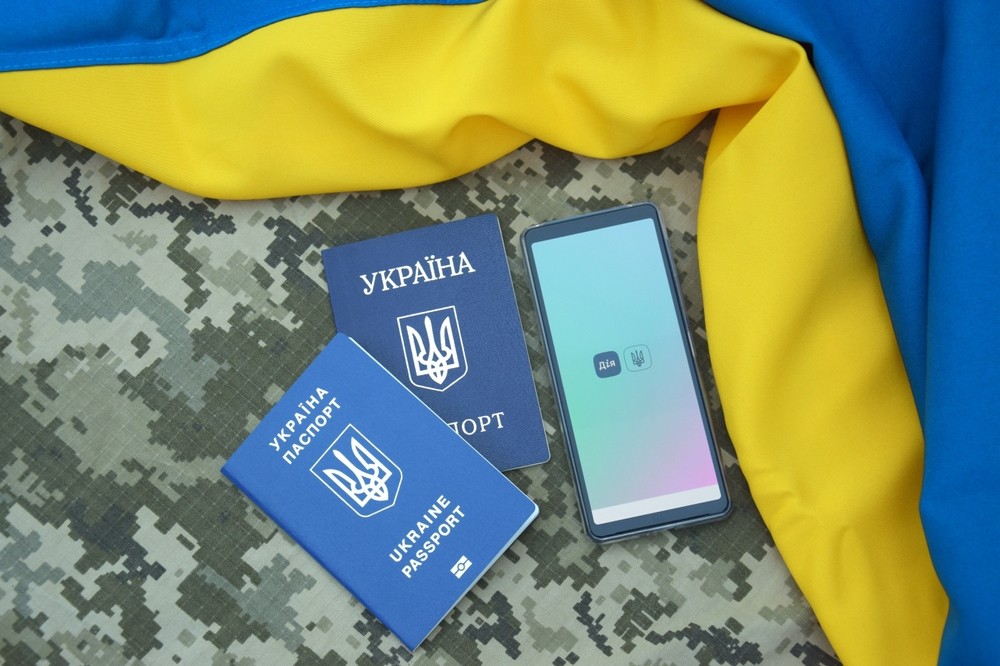 Військово-обліковий документ для отримання консульських послуг з'явився у Дії