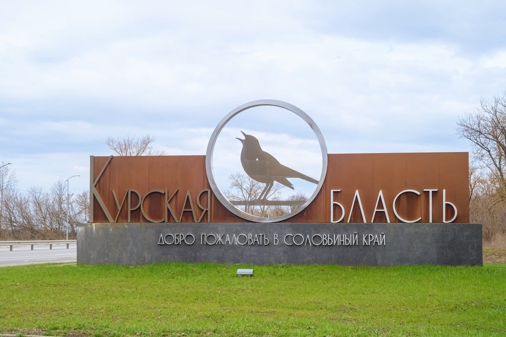 У відповідь на прорив ЗСУ у Курській області РФ Путін звинуватив Україну у провокації