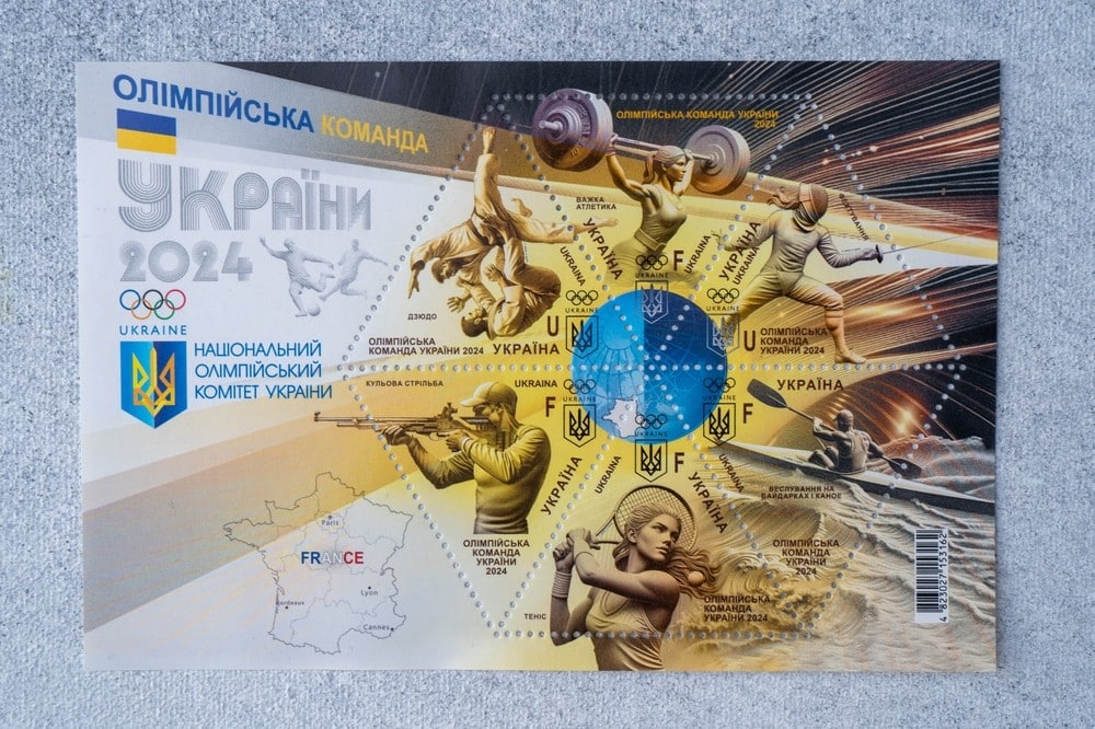 Україна на Олімпіаді в Парижі — символ надії та рішучості у часи війни