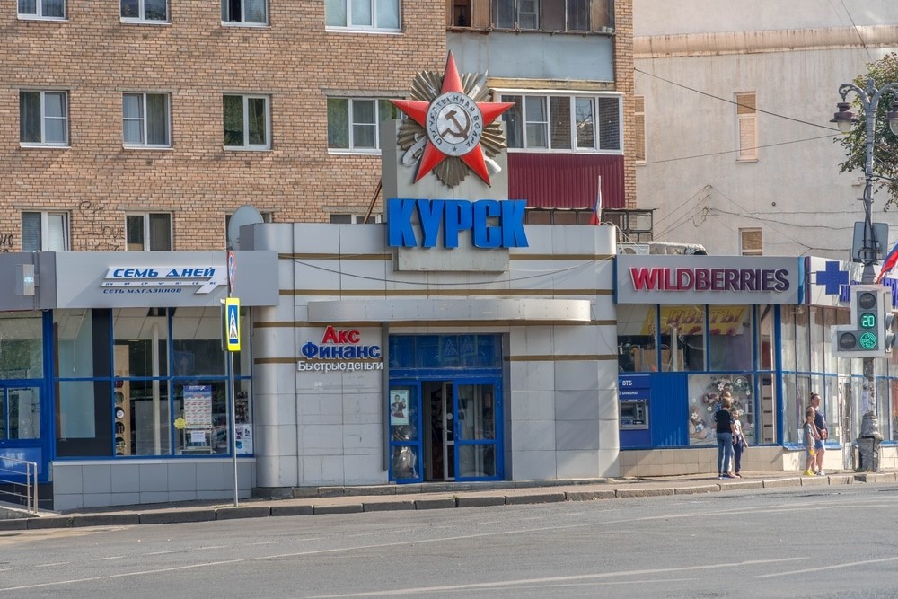 За тиждень Україна захопила стільки ж території, скільки Росія з початку року: CNN