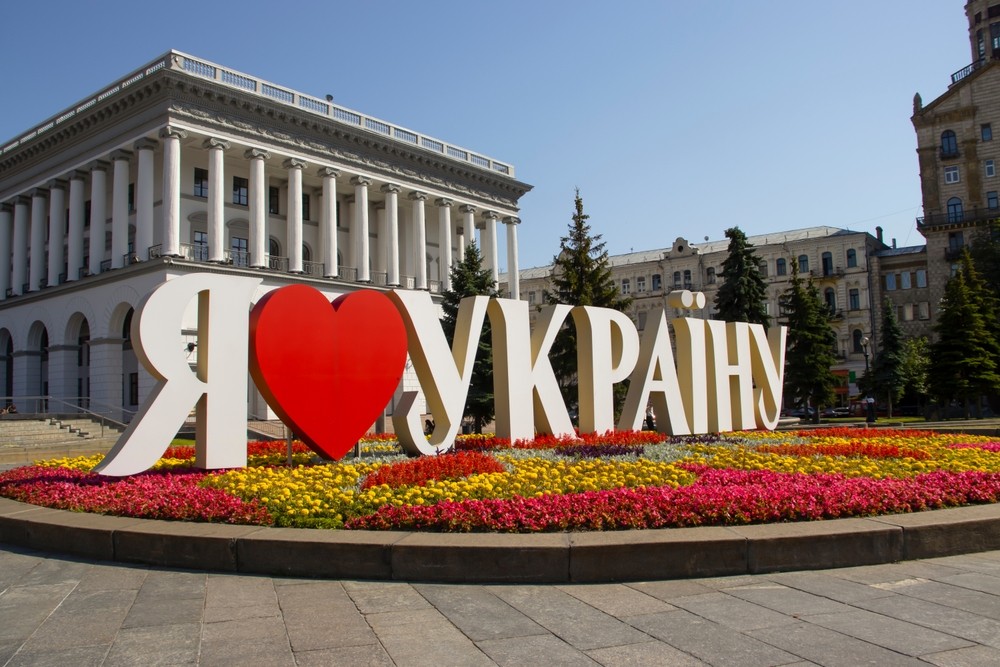 79% українців не переїдуть у США чи ЄС навіть у разі отримання громадянства