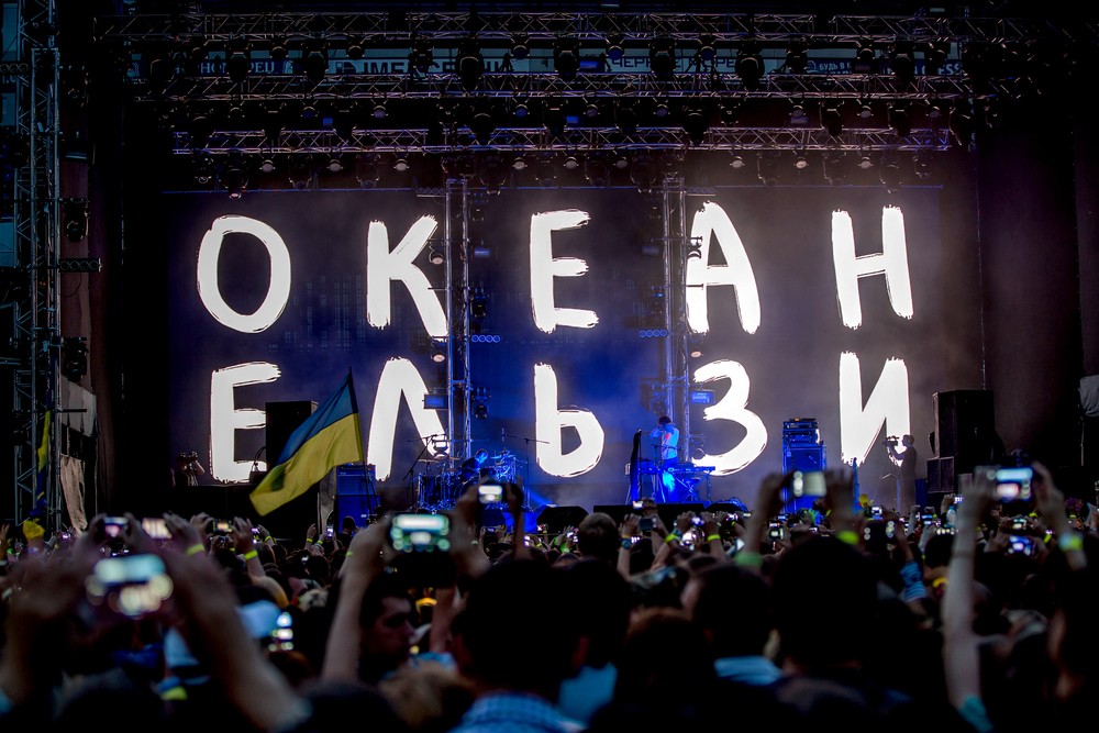 Гурт "Океан Ельзи" несподівано випустив перший альбом за вісім років
