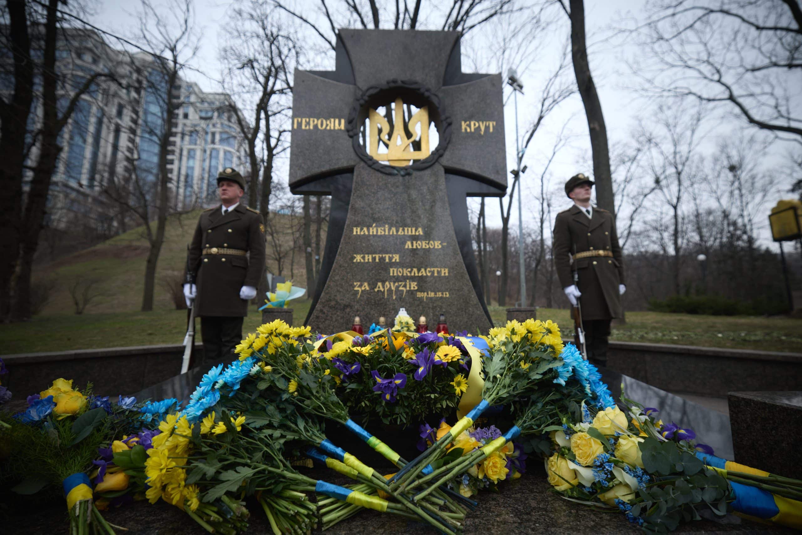 Україна вшановує пам’ять Героїв Крут: головне про героїчний бій 1918 року