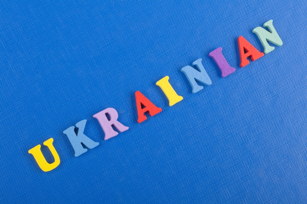 Діалекти України: багатство та розмаїття мовної палітри