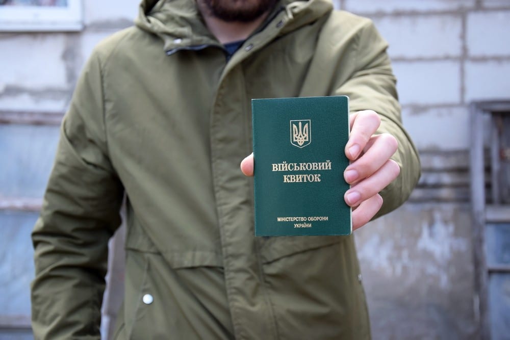 Молодим українцям платитимуть мільйон за рік у ЗСУ