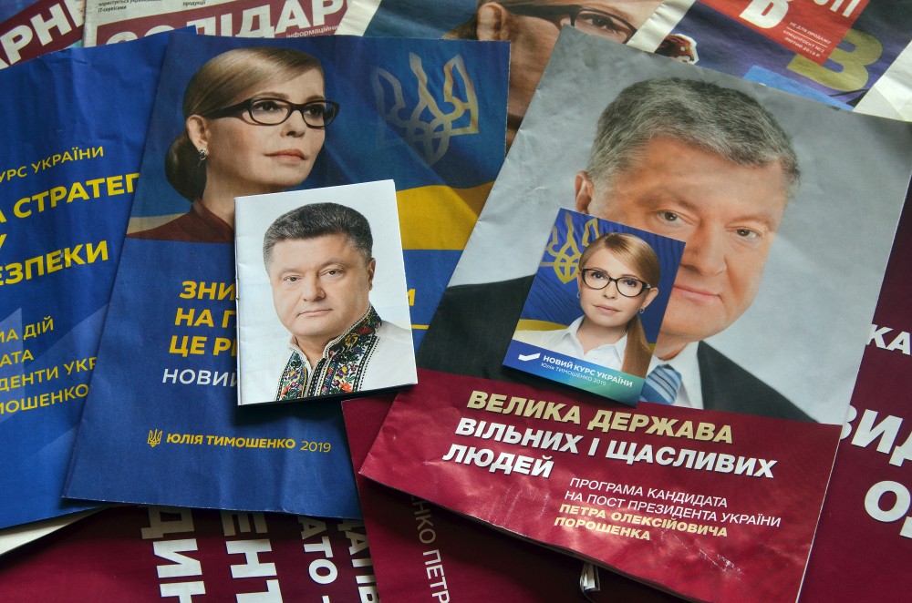 Представники Трампа зустрічалися з Порошенко та Тимошенко: зроблено заяви