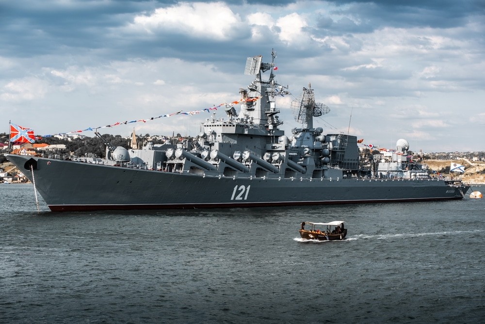 США були розгнівані через удар України по крейсеру "Москва" — NYT
