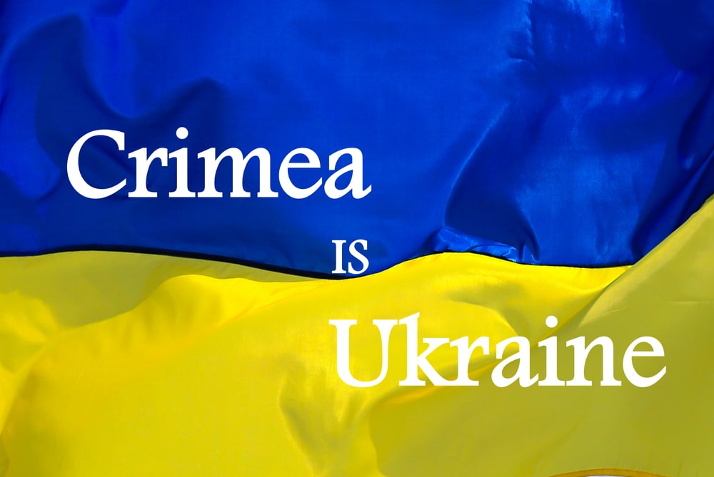 Київ відкинув план США з визнання Криму російським: перемовини скасовано, що далі?