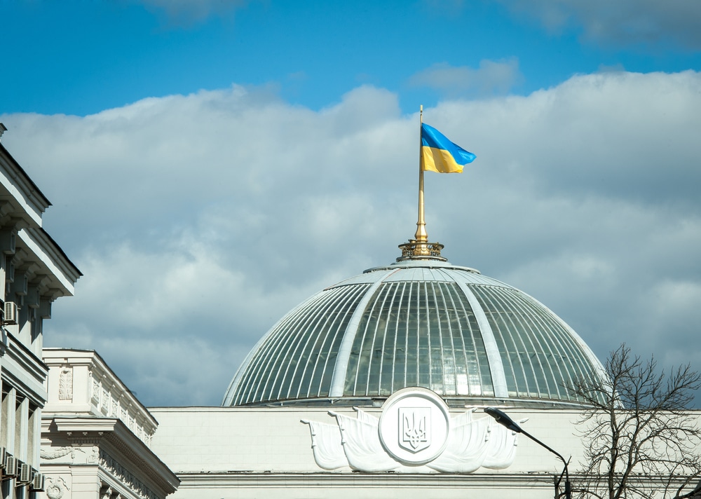Верховна Рада одноголосно ратифікувала угоду про надра між Україною та США