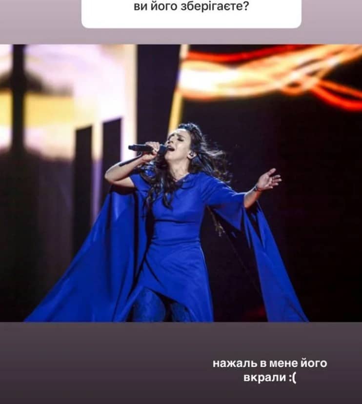У Джамали вкрали костюм, у якому вона принесла Україні перемогу на Євробаченні