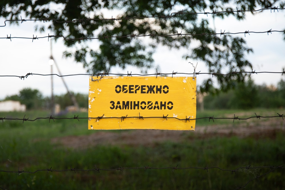 Україна виходить з договору про заборону протипіхотних мін