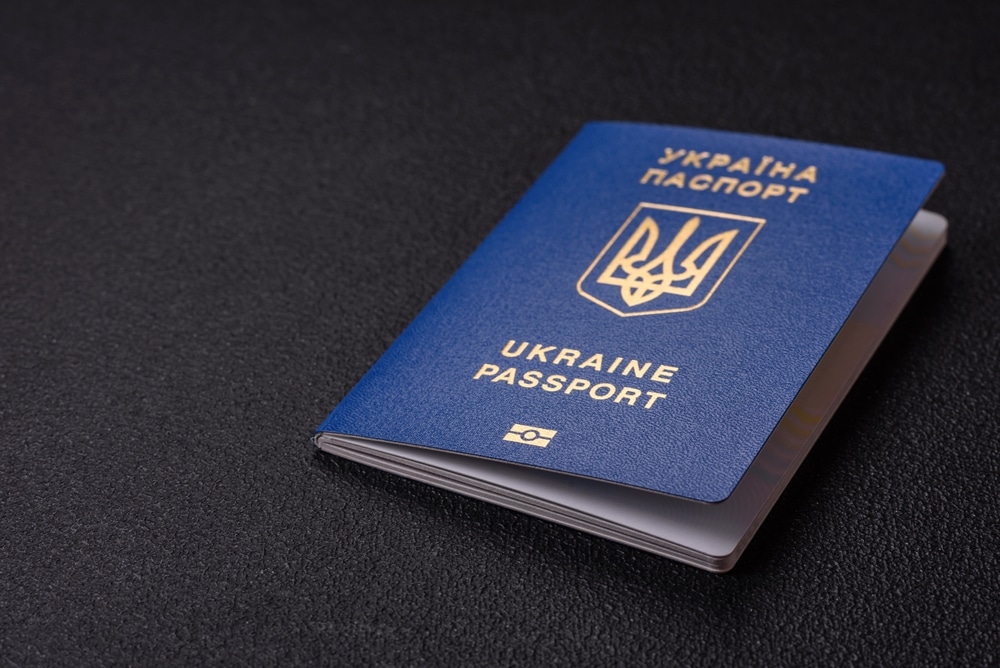 В Україні з'явилося унікальне офіційне ім'я довжиною у 50 символів