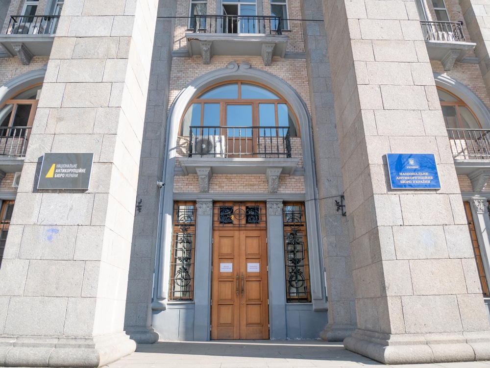 Рада проголосувала за ліквідацію незалежності антикорупційних органів України