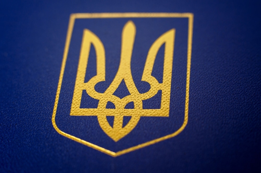 Закордонний паспорт України знову піднявся у світовому рейтингу