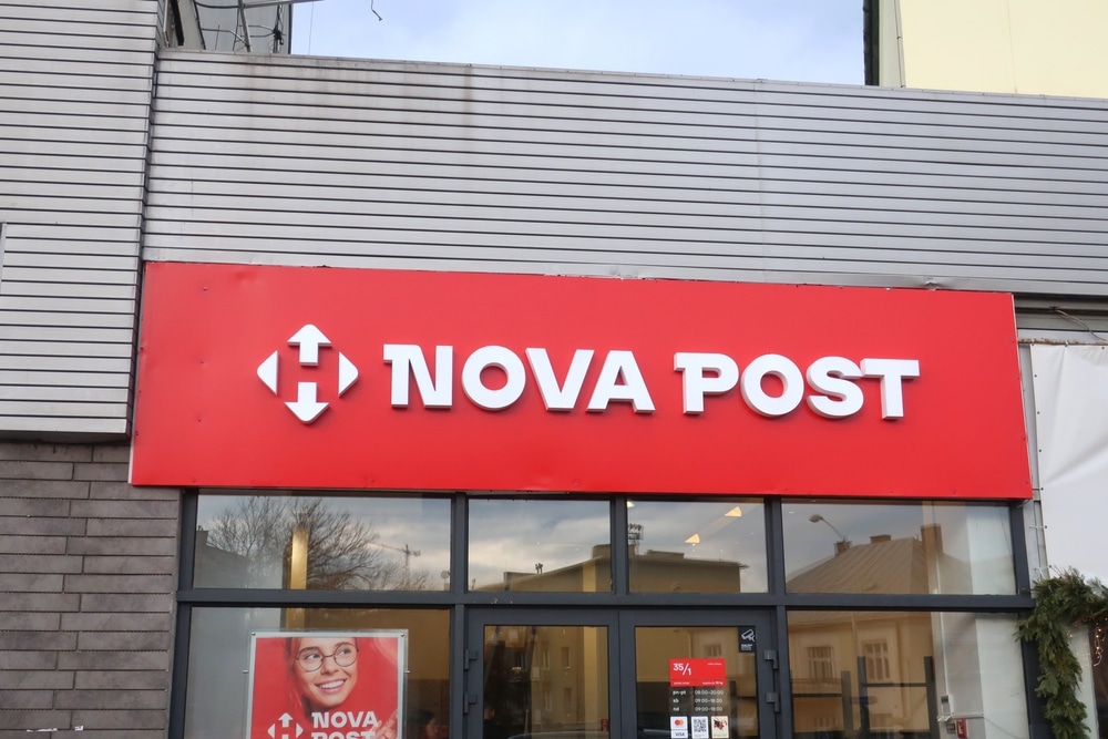 Нова пошта відкрила склад у штаті США, де можна купувати без податків