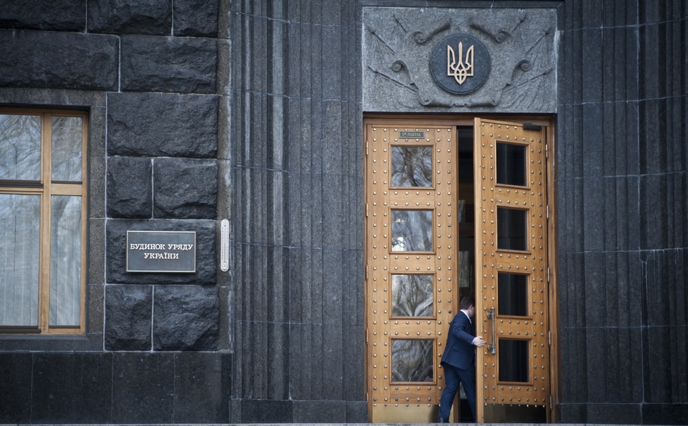 Рада затвердила новий склад уряду: повний список міністрів