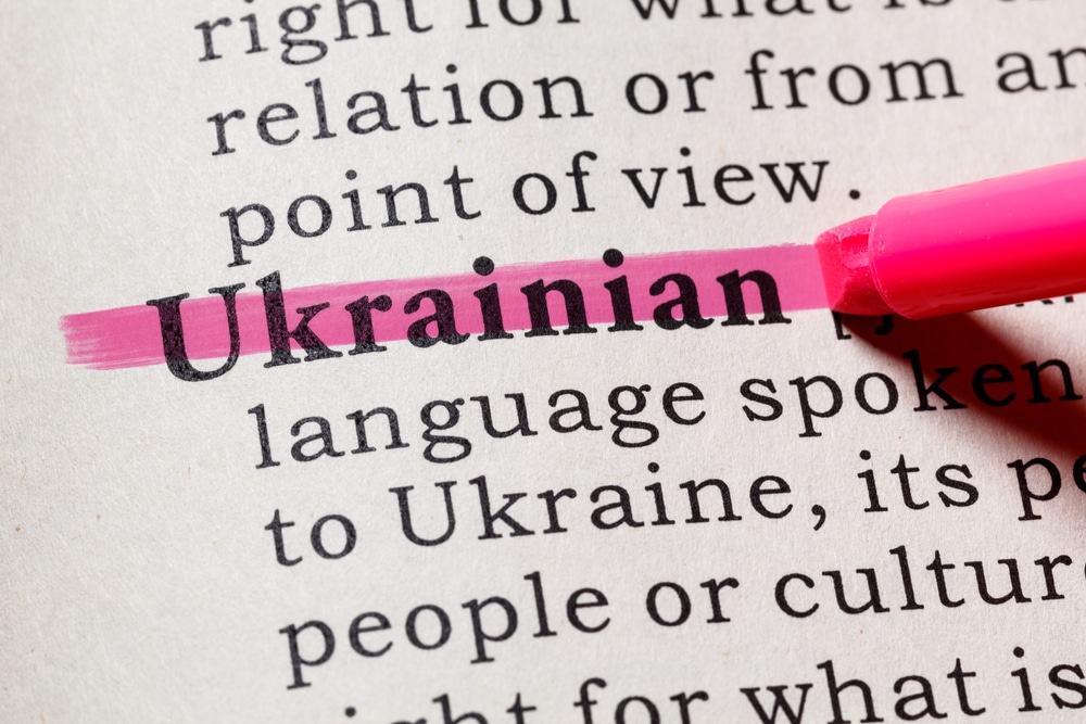 Українська мова в імміграції: що від неї лишається через 5, 10, 20 років