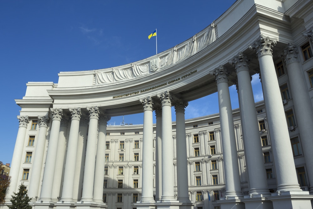 МЗС України вимагає поваги до українських назв на міжнародному рівні