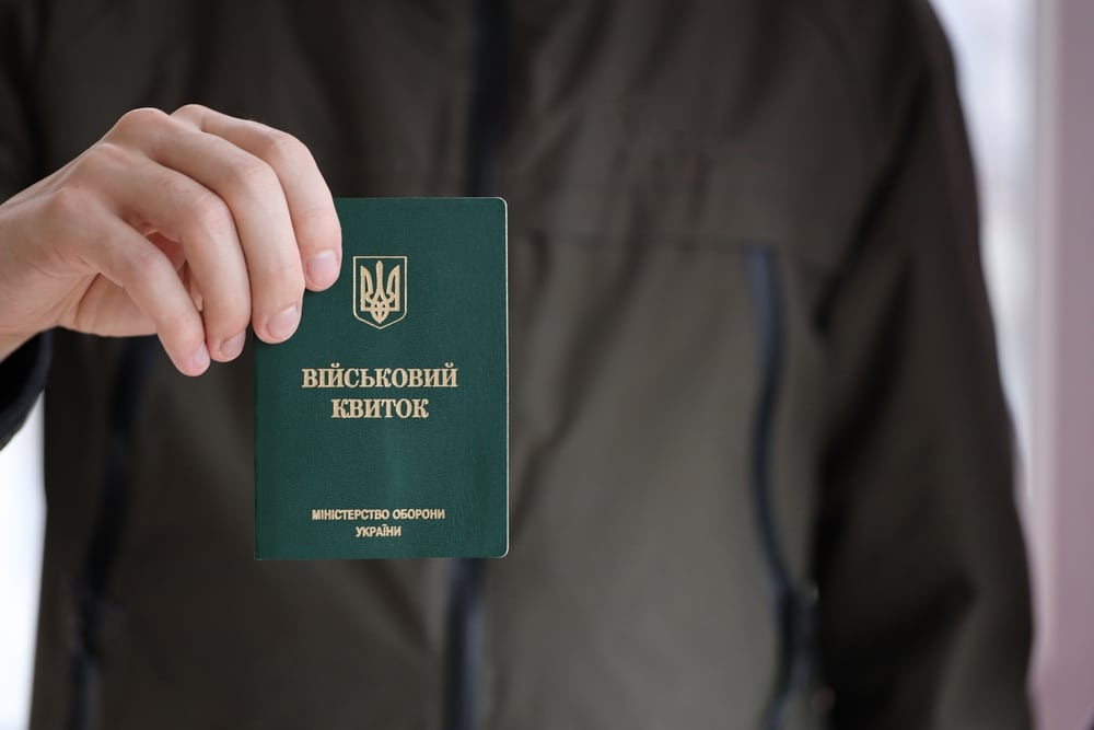 Українських чоловіків 25-60 років поставлять на військовий облік автоматично