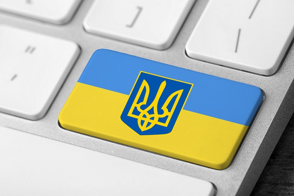 Україна презентувала власний штучний інтелект: перша модель вже працює