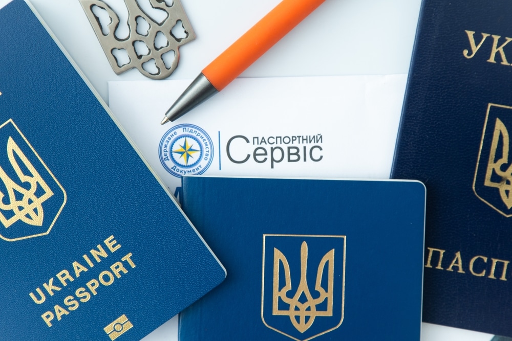 Нові підрозділи ДП "Документ" відкриються у США та ще чотирьох країнах