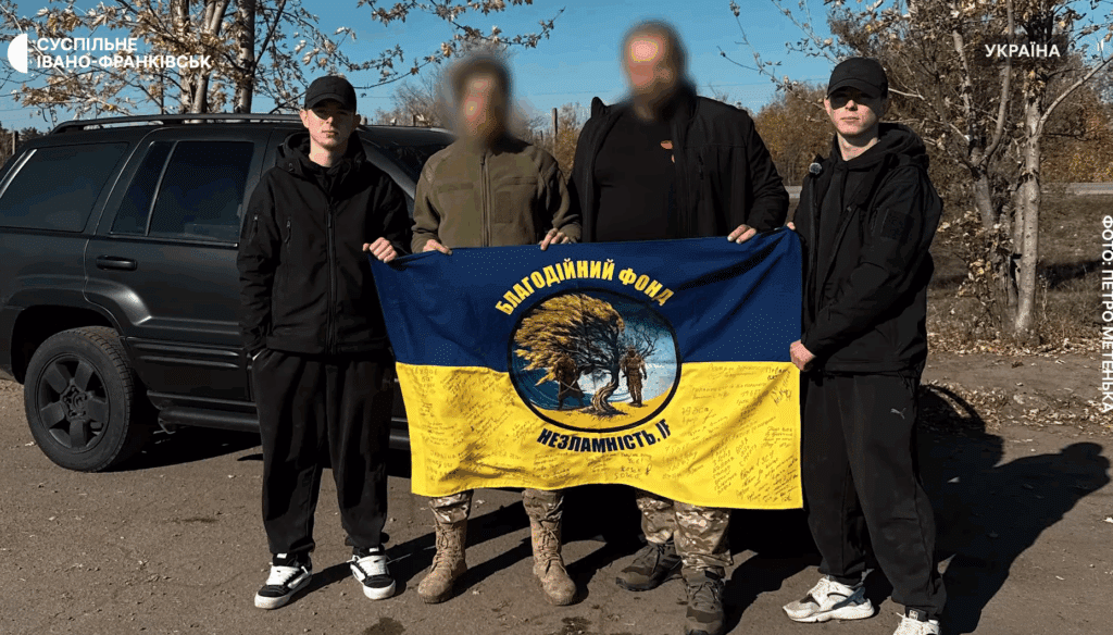 Музиканти-близнюки з України зібрали гроші на авто для ЗСУ під час туру в США