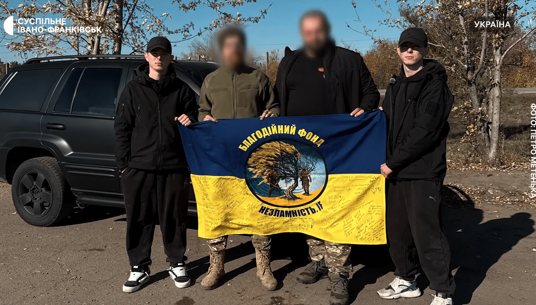 Музиканти-близнюки з України зібрали гроші на авто для ЗСУ під час туру в США