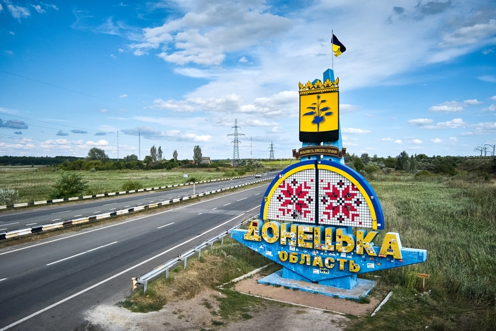 США вимагають від України здати Донеччину та кажуть, що 90% питань угоди вирішено