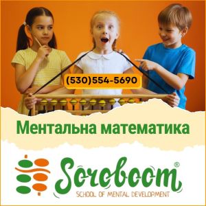 За кордоном зараз живе стільки ж українців, скільки і вдома: президент СКУ