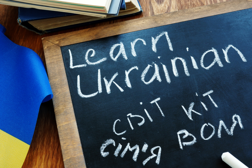 Українську мову вивчають у 107 країнах: мовні тренди року за версією Preply