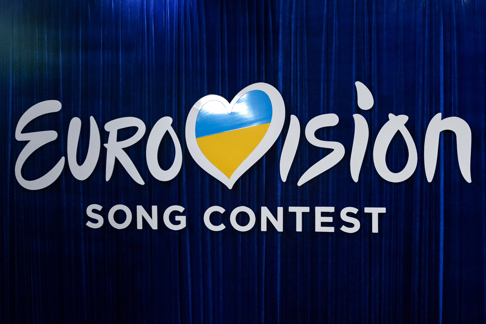 Україна виступить у другому півфіналі "Євробачення-2026": подробиці