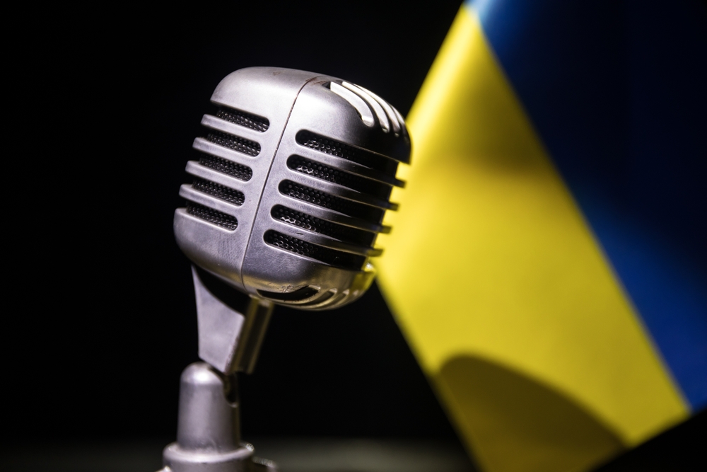 Коли відбудеться фінал Нацвідбору на Євробачення-2026: названо дату
