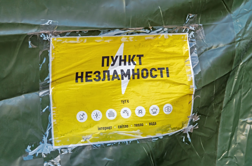 Українські біженці відкрили "пункт незламності" під час блекауту в Європі