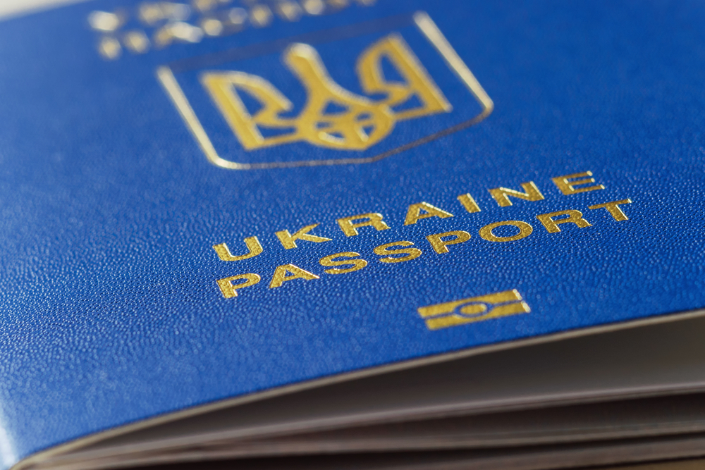 Оформити закордонний паспорт України та ID-картку тепер можна одночасно