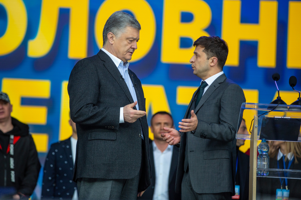 Зеленський, Порошенко, Кучма: хто з українських політиків є у "файлах Епштейна"
