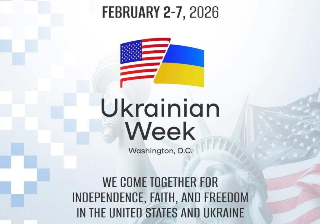 У столиці США стартував п’ятий Український тиждень: понад 2 тисячі учасників