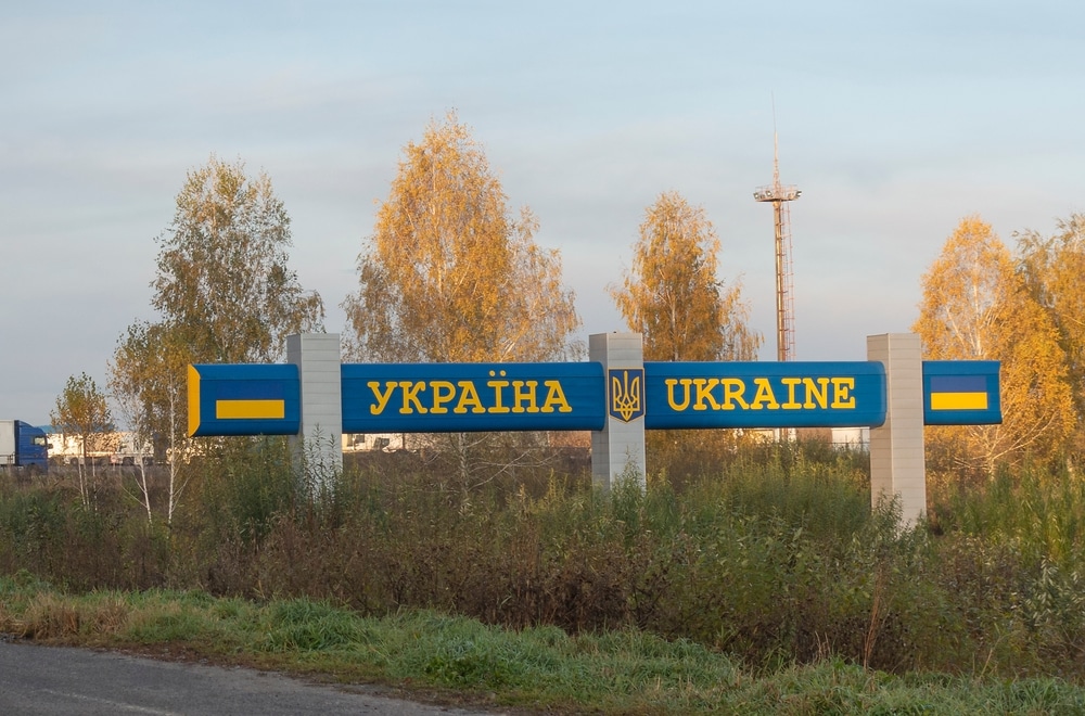 ICE депортувало десятки украінців: деяких забрали до війська просто з кордону