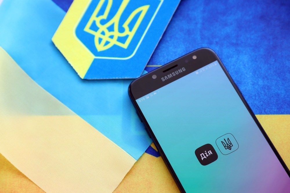 Українському штучному інтелекту обирають ім’я: можна проголосувати в "Дії"