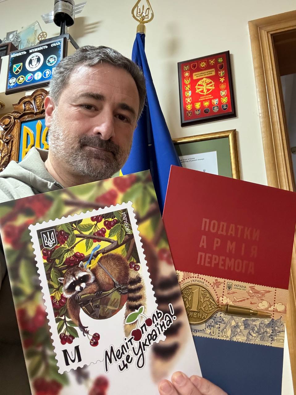 Українські поштові марки отримали нагороди на міжнародних конкурсах
