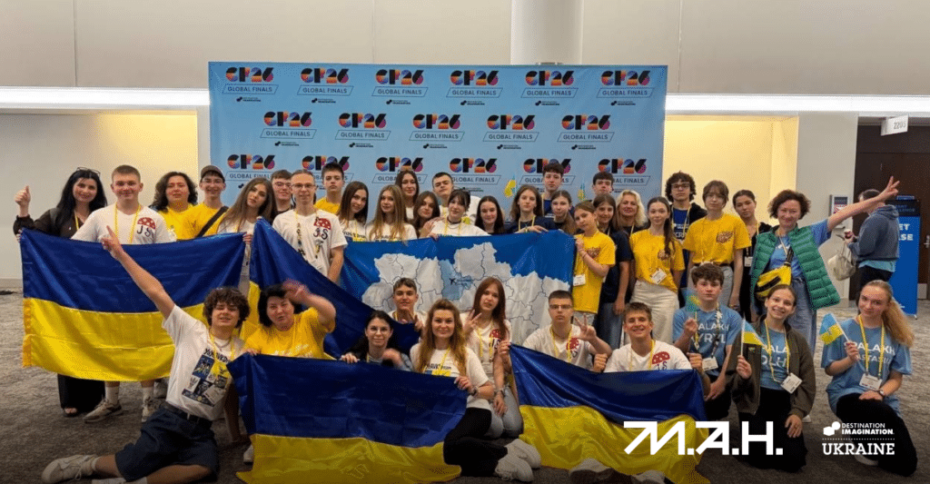Українські школярі виступили у фіналі змагань Destination Imagination у США