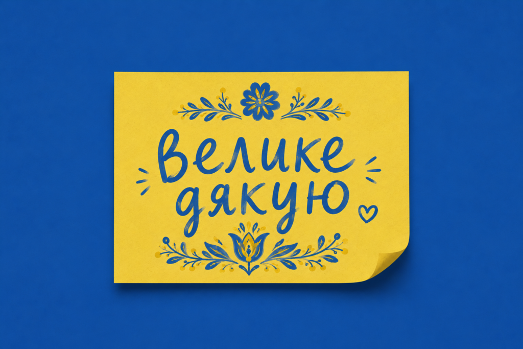 “Велике дякую” та інші фрази, які українці кажуть неправильно